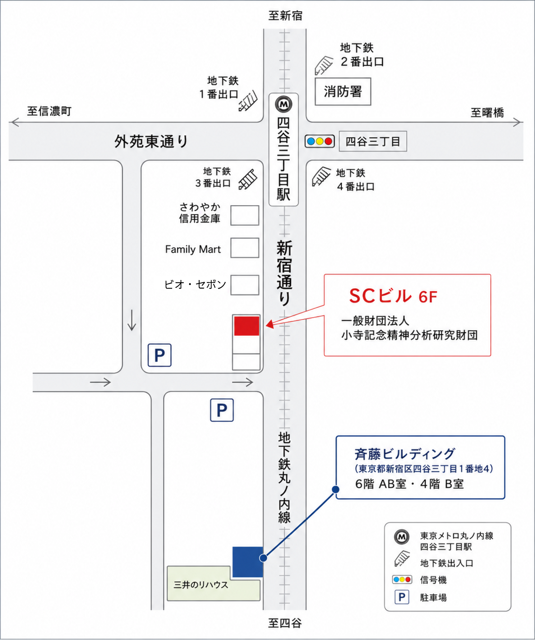 アクセスマップ